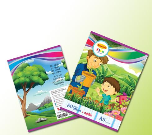 Dumindu Jaffna rule book